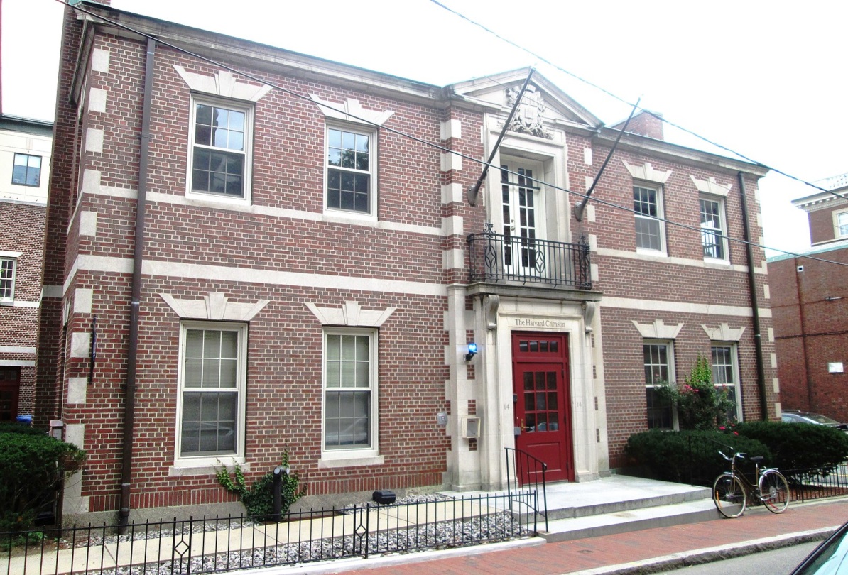 Exterior of the Harvard Crimson offices
