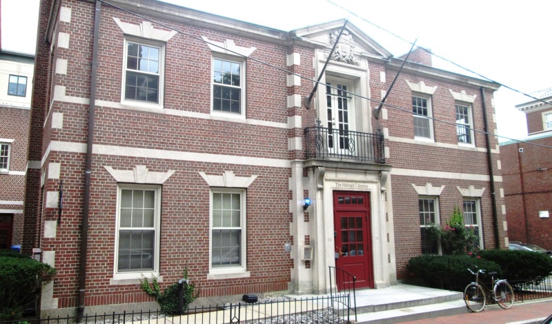 Exterior of the Harvard Crimson offices