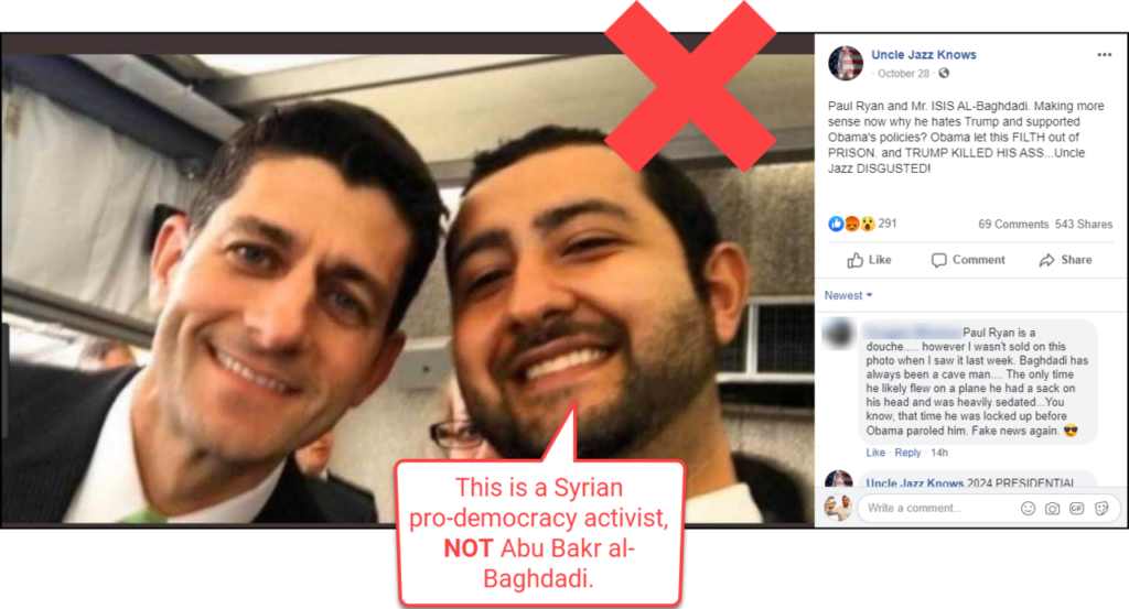 False Paul Ryan Post